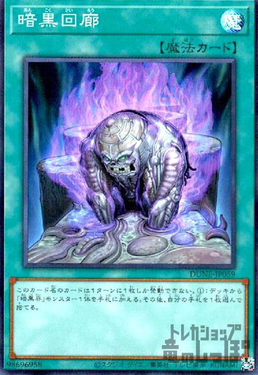 ȥ쥫åεΤäݤ㤨֡š۰Źϭڥѡ/פβǤʤ20ߤˤʤޤ