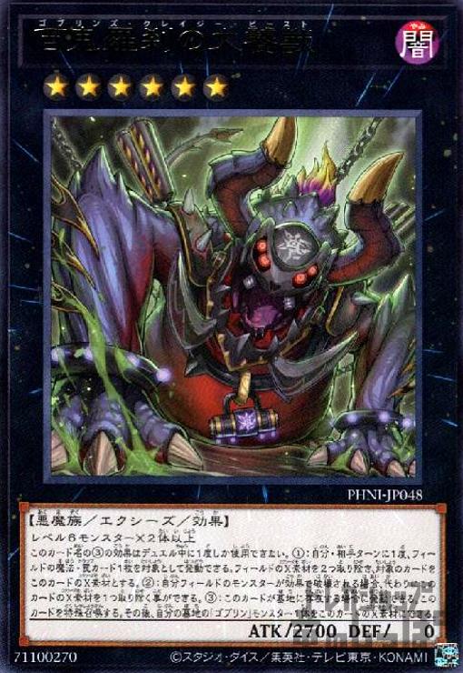 ȥ쥫åεΤäݤ㤨֡šɴý/6ǡפβǤʤ20ߤˤʤޤ