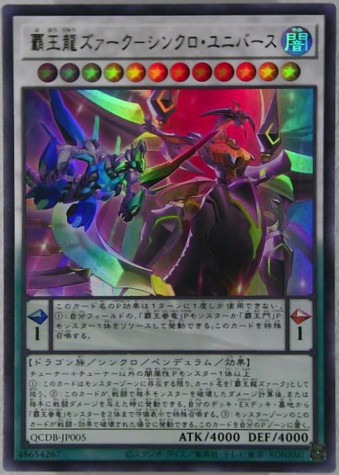 ȥ쥫åεΤäݤ㤨֡šƲζ?󥯥˥С(ȥ/12ǡפβǤʤ30ߤˤʤޤ