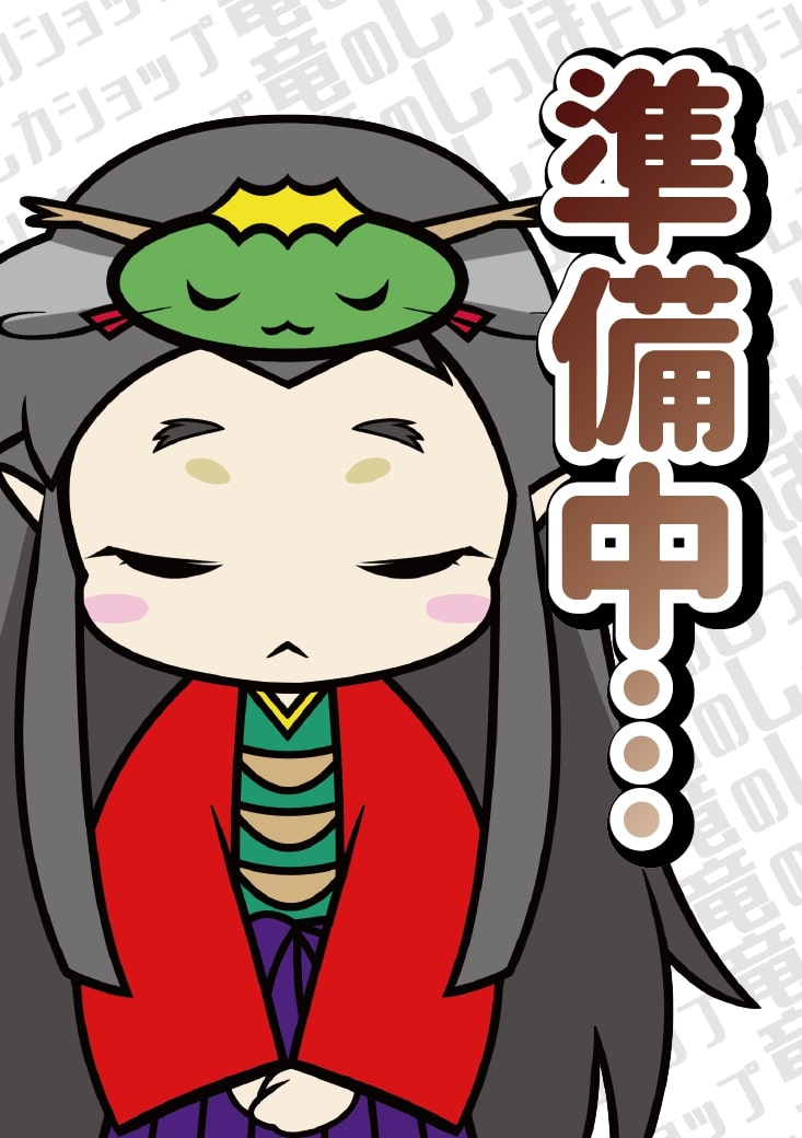 【中古】ガーデン・ローズ・メイデン(25thレア)/シン5闇