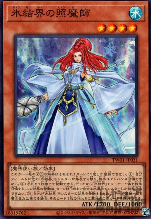 ȥ쥫åεΤäݤ㤨֡šɹ볦ξ(ѡ/פβǤʤ20ߤˤʤޤ