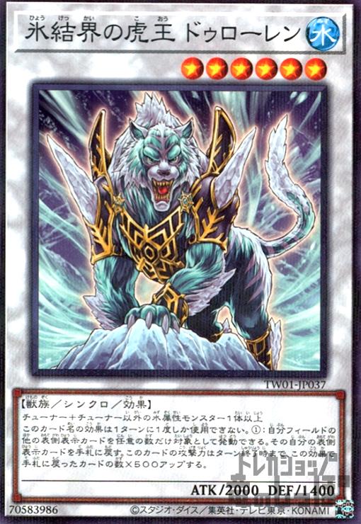 ȥ쥫åεΤäݤ㤨֡šɹ볦θײ ɥ(Ρޥѥ/6פβǤʤ30ߤˤʤޤ