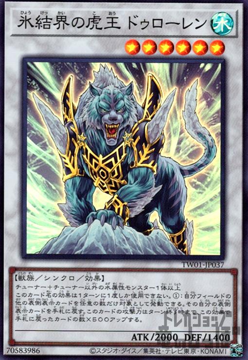 ȥ쥫åεΤäݤ㤨֡šɹ볦θײ ɥ(ѡ/6פβǤʤ30ߤˤʤޤ