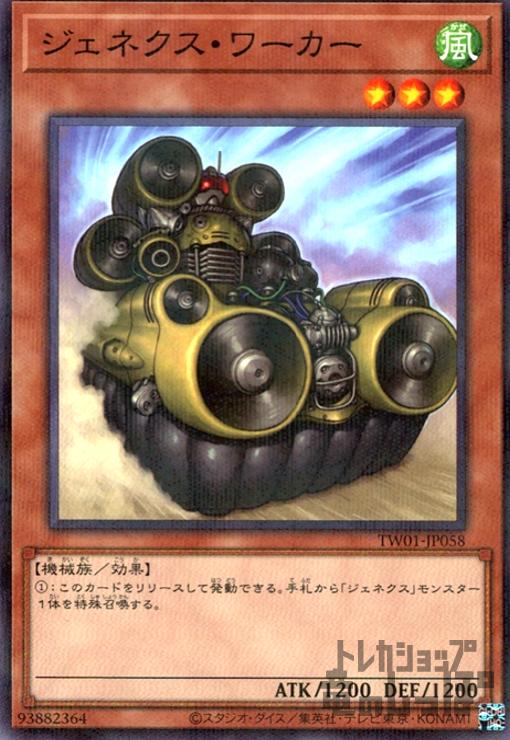 ȥ쥫åεΤäݤ㤨֡šۥͥ(Ρޥѥ/פβǤʤ30ߤˤʤޤ