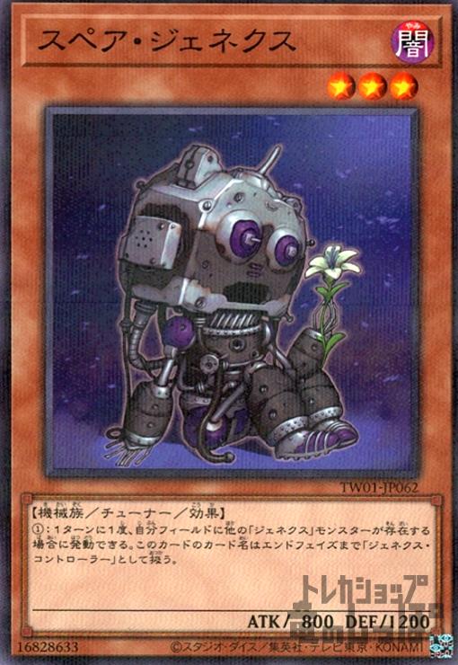 ȥ쥫åεΤäݤ㤨֡šۥڥͥ(Ρޥѥ/ǡפβǤʤ30ߤˤʤޤ