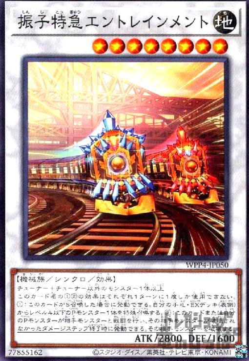 ȥ쥫åεΤäݤ㤨֡šۿõޥȥ쥤/EXפβǤʤ10ߤˤʤޤ