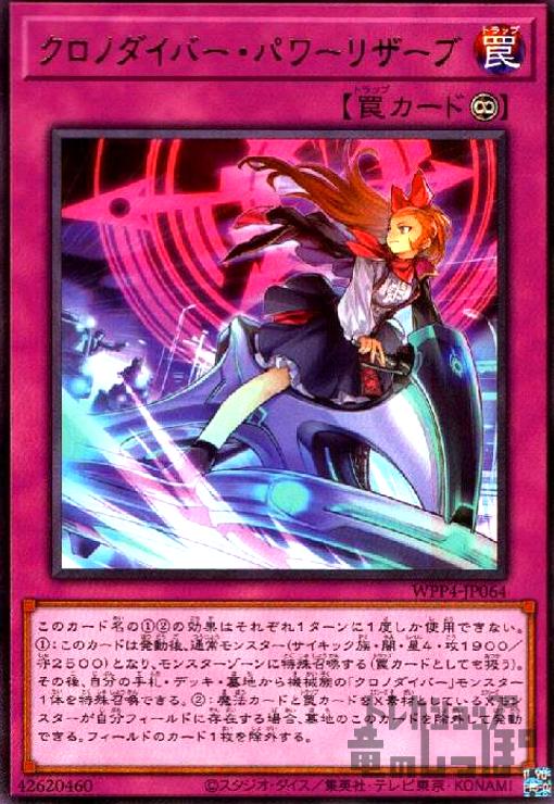 ȥ쥫åεΤäݤ㤨֡šۥΥСѥꥶ(N/19-8櫡פβǤʤ20ߤˤʤޤ