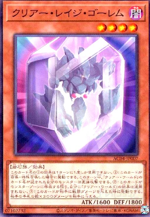 ȥ쥫åεΤäݤ㤨֡šۥꥢ쥤(Ρޥ(AC04-JP007פβǤʤ20ߤˤʤޤ