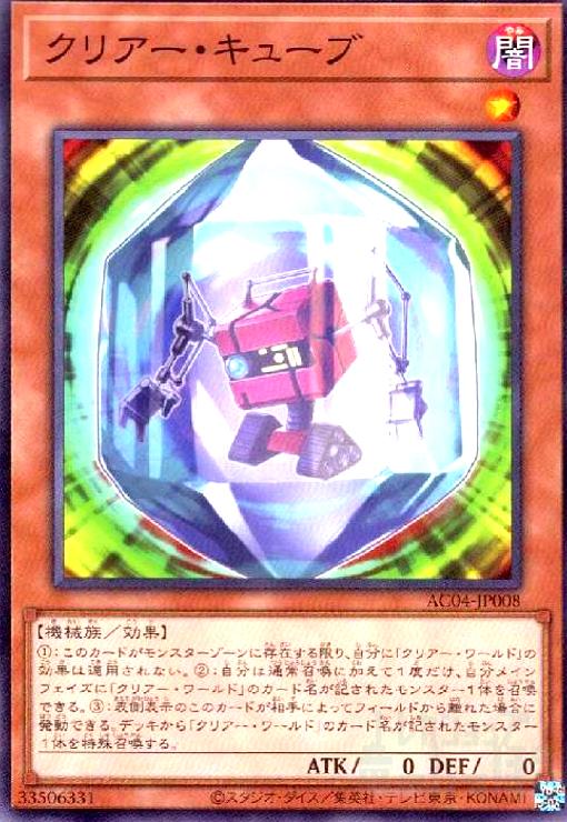 ȥ쥫åεΤäݤ㤨֡šۥꥢ塼(Ρޥ(AC04-JP008פβǤʤ20ߤˤʤޤ