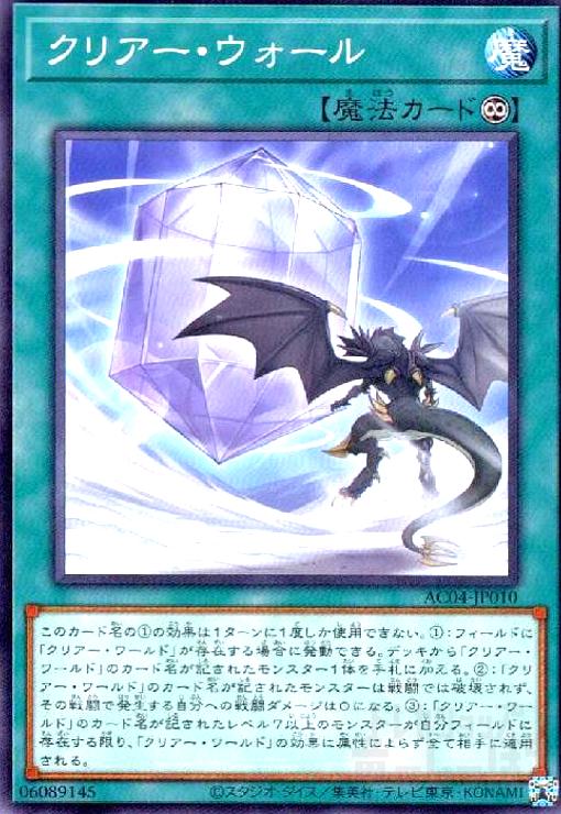 ȥ쥫åεΤäݤ㤨֡šۥꥢ(Ρޥ(AC04-JP010פβǤʤ20ߤˤʤޤ