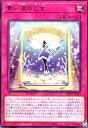 【中古】青い涙の乙女(3)