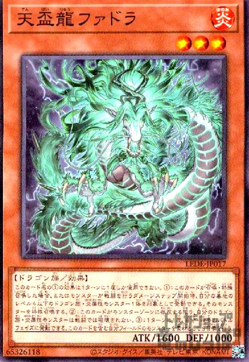 ȥ쥫åεΤäݤ㤨֡šŷζեɥ/28-8פβǤʤ20ߤˤʤޤ