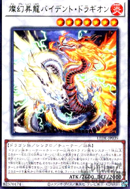 ȥ쥫åεΤäݤ㤨֡šۻζХǥȡɥ饮/7פβǤʤ20ߤˤʤޤ