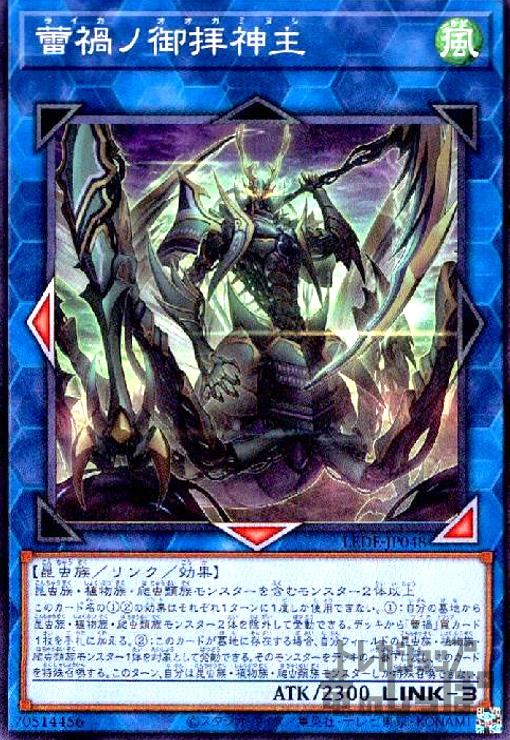 ȥ쥫åεΤäݤ㤨֡š鲲ҥθҿ/30-1EXפβǤʤ20ߤˤʤޤ