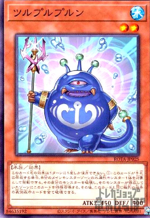 ȥ쥫åεΤäݤ㤨֡šۥĥץץפβǤʤ20ߤˤʤޤ