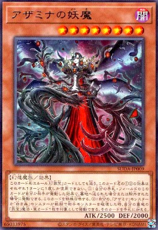 ȥ쥫åεΤäݤ㤨֡šۥߥʤפβǤʤ20ߤˤʤޤ