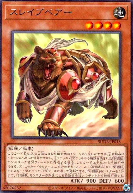 ȥ쥫åεΤäݤ㤨֡šۥ쥤֥٥פβǤʤ20ߤˤʤޤ