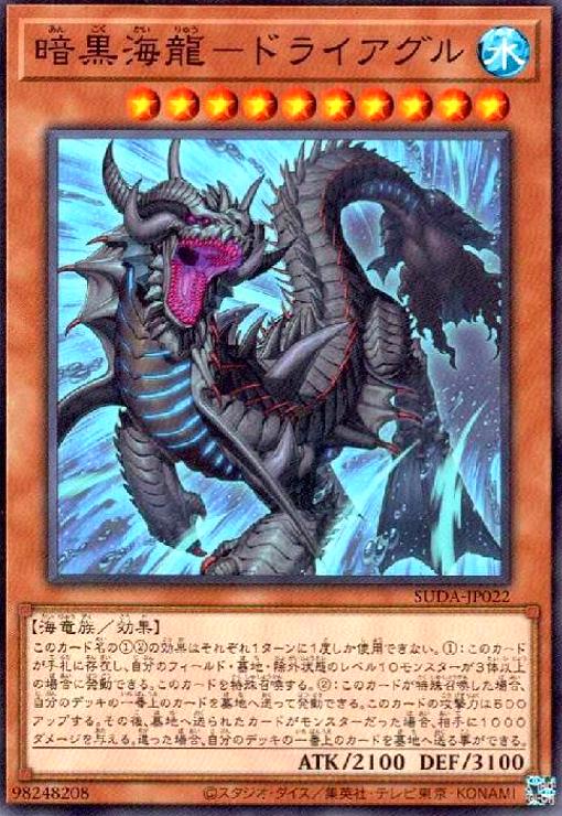 ȥ쥫åεΤäݤ㤨֡š۰Źζ-ɥ饤פβǤʤ10ߤˤʤޤ