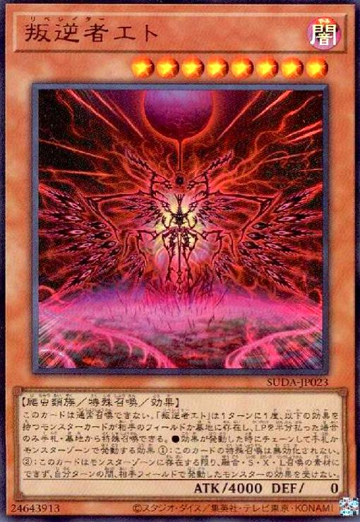 ȥ쥫åεΤäݤ㤨֡šռԥ(ȥפβǤʤ30ߤˤʤޤ