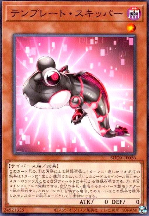 ȥ쥫åεΤäݤ㤨֡šۥƥץ졼ȡåѡפβǤʤ20ߤˤʤޤ