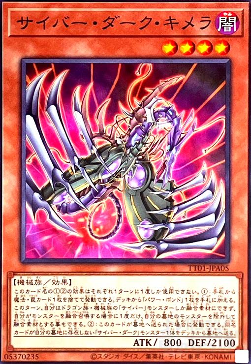 ȥ쥫åεΤäݤ㤨֡šۥС(TT01-JPA05פβǤʤ10ߤˤʤޤ