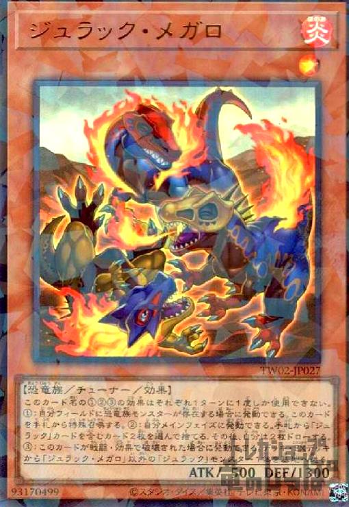 ȥ쥫åεΤäݤ㤨֡šۥåᥬ(ȥѥפβǤʤ30ߤˤʤޤ