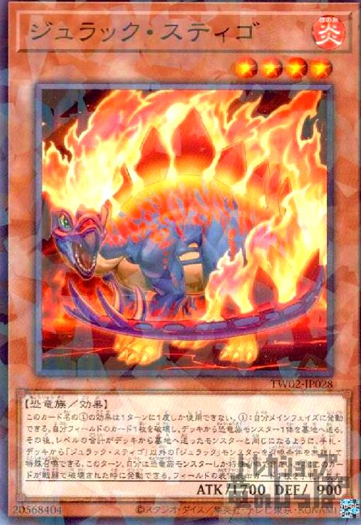 ȥ쥫åεΤäݤ㤨֡šۥåƥ(NפβǤʤ20ߤˤʤޤ