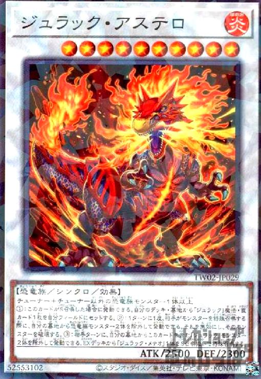 ȥ쥫åεΤäݤ㤨֡šۥåƥ(NפβǤʤ20ߤˤʤޤ