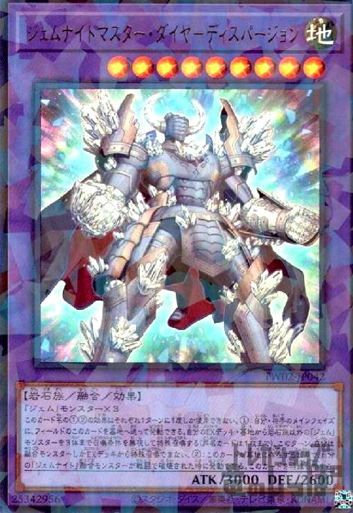 šۥʥȥޥ-ǥѡ(ȥѥ)