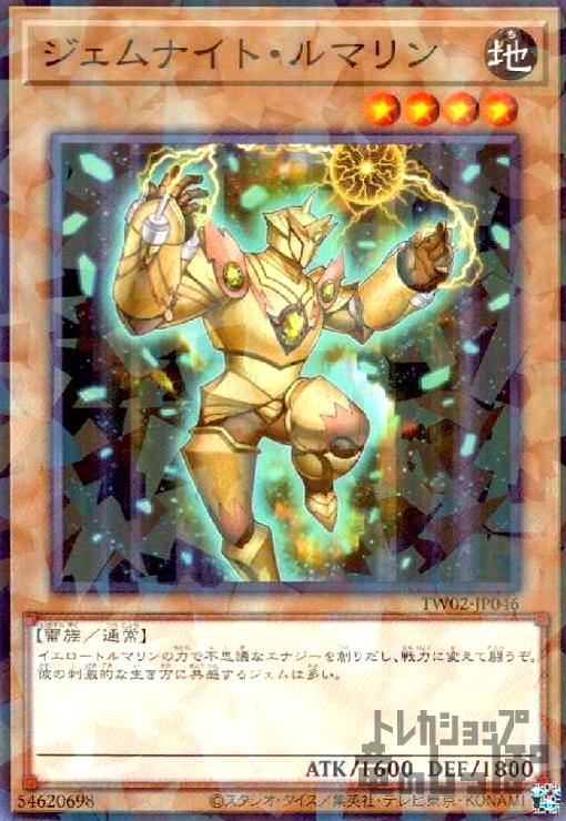 ȥ쥫åεΤäݤ㤨֡šۥʥȡޥפβǤʤ30ߤˤʤޤ