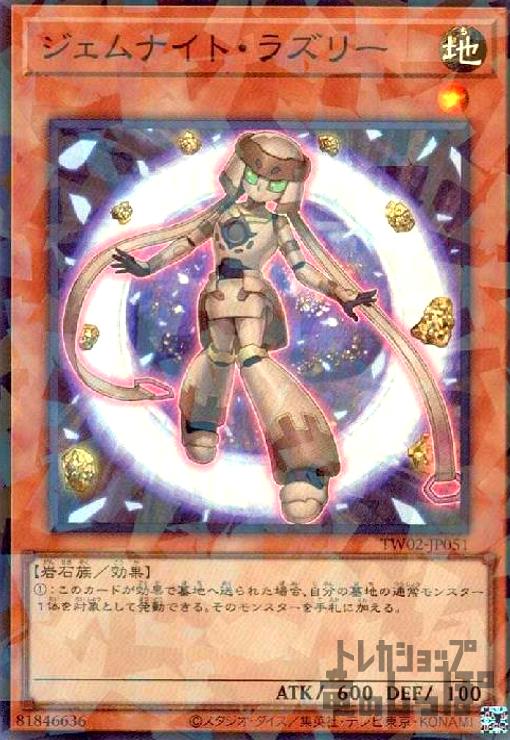 ȥ쥫åεΤäݤ㤨֡šۥʥȡ饺꡼(ѡѥפβǤʤ30ߤˤʤޤ