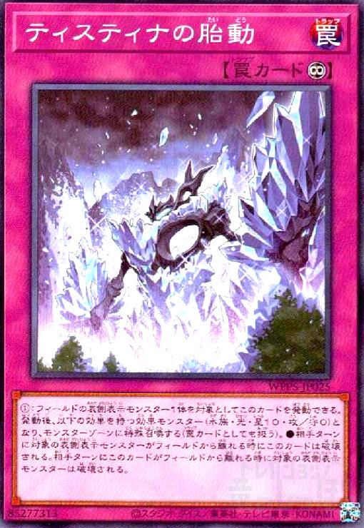 ȥ쥫åεΤäݤ㤨֡šۥƥƥʤư(NפβǤʤ20ߤˤʤޤ