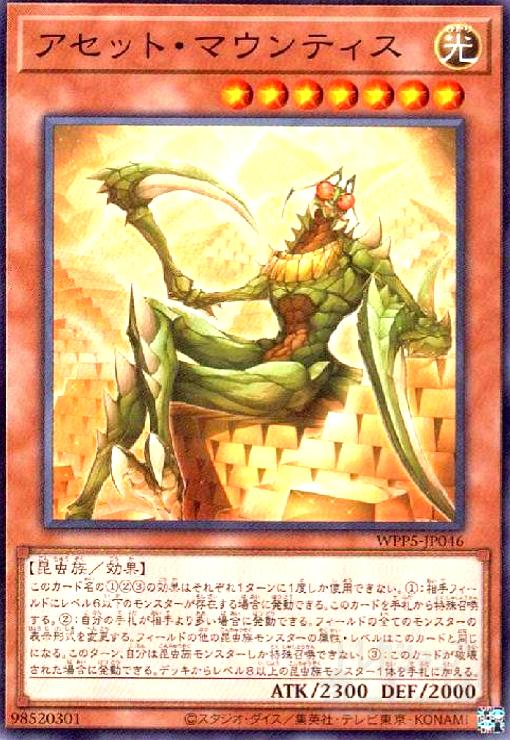 ȥ쥫åεΤäݤ㤨֡šۥåȡޥƥ(NפβǤʤ20ߤˤʤޤ