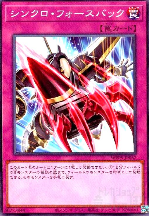 ȥ쥫åεΤäݤ㤨֡šۥ󥯥եХå(NפβǤʤ20ߤˤʤޤ