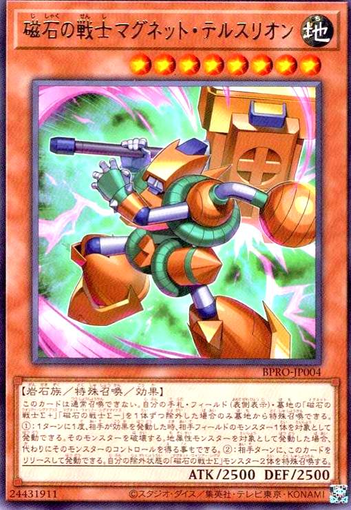 786027.jpg