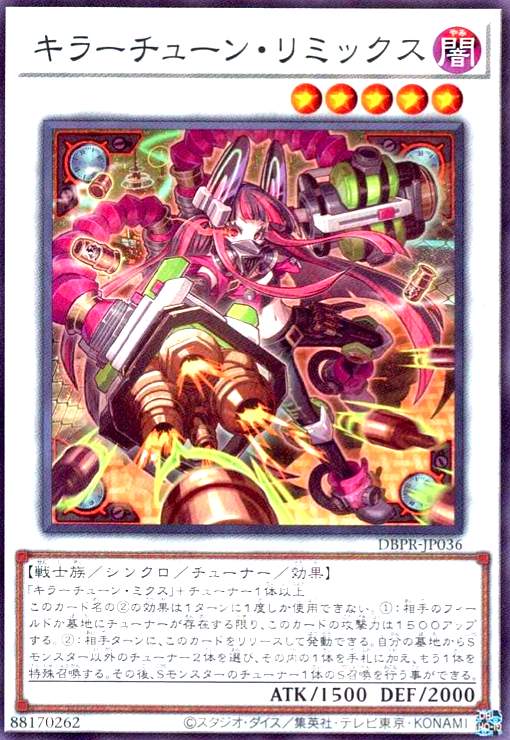 ȥ쥫åεΤäݤ㤨֡šۥ顼塼󡦥ߥå(NפβǤʤ30ߤˤʤޤ