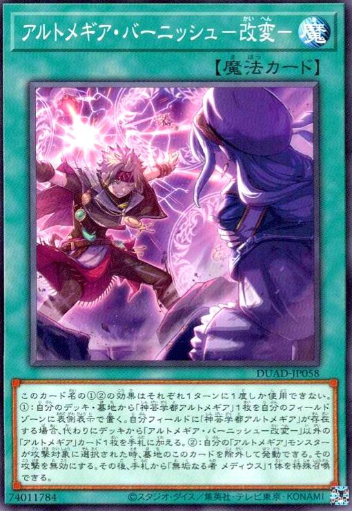 ȥ쥫åεΤäݤ㤨֡šۥȥ᥮С˥å--פβǤʤ50ߤˤʤޤ