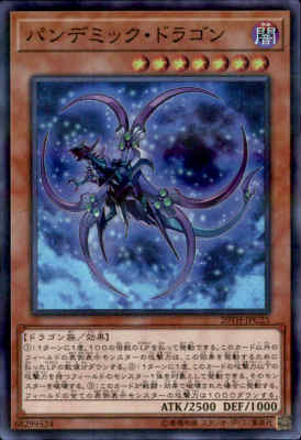 ����šۡڥ����ѡ��ѥ���ۥѥ�ǥߥå��ɥ饴��/��