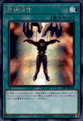 ����šۡڥ�������åȡ��������/��