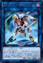【中古】【ノーマル/レア】クロックスパルトイ/EXカ05-4