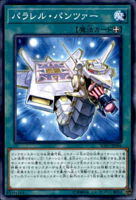 ȥ쥫åεΤäݤ㤨֡šۡڥΡޥ롿쥢ۥѥѥĥ/202-8פβǤʤ20ߤˤʤޤ