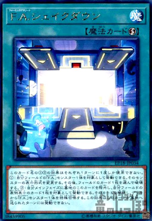 ����š�FA��������������ڹ��N��/��2��06-1