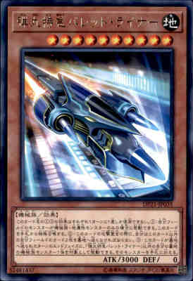 ����š��ƴ��õޥХ�åȥ饤�ʡ�/�ϥ�02-4