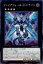 【中古】【シークレット】ファイアウォールXドラゴン/エク4闇(Z