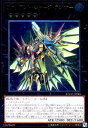 【中古】ウ゛ァリアントシャークランサー(アルティメット)(3)
