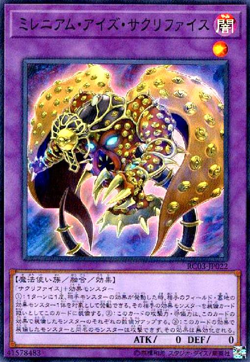 ����šۥߥ�˥��ॢ����������ե�����(�����ѡ�)