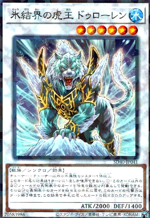 ȥ쥫åεΤäݤ㤨֡šɹ볦θײɥ(NפβǤʤ20ߤˤʤޤ