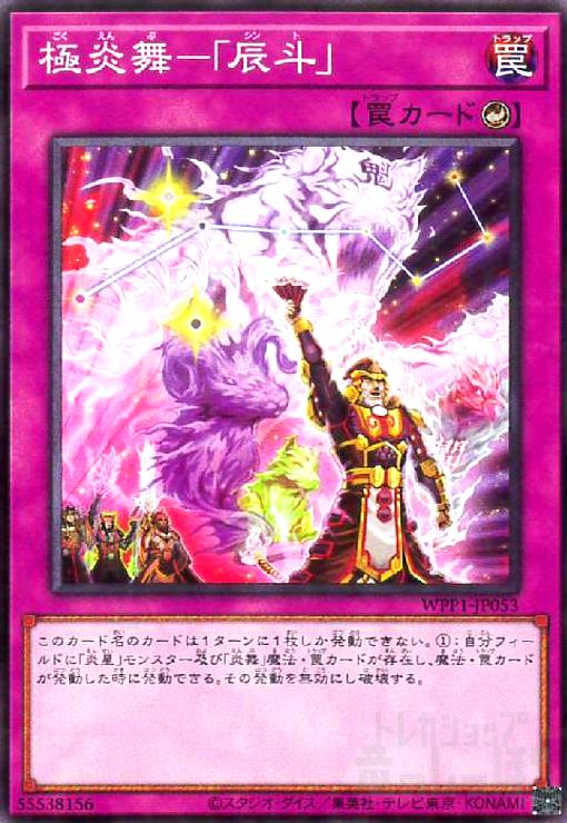 ȥ쥫åεΤäݤ㤨֡š۶˱-ä(NפβǤʤ20ߤˤʤޤ