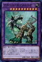 【中古】ナチュルエクストリオ(スーパー)