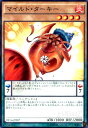 【中古】マイルドターキー(ノーマルパラレル)